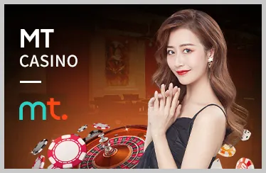 Trò chơi Baccarat trực tuyến